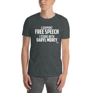 Support Free Speech, Stand With Daryl Morey Short-Sleeve Unisex T-Shirt